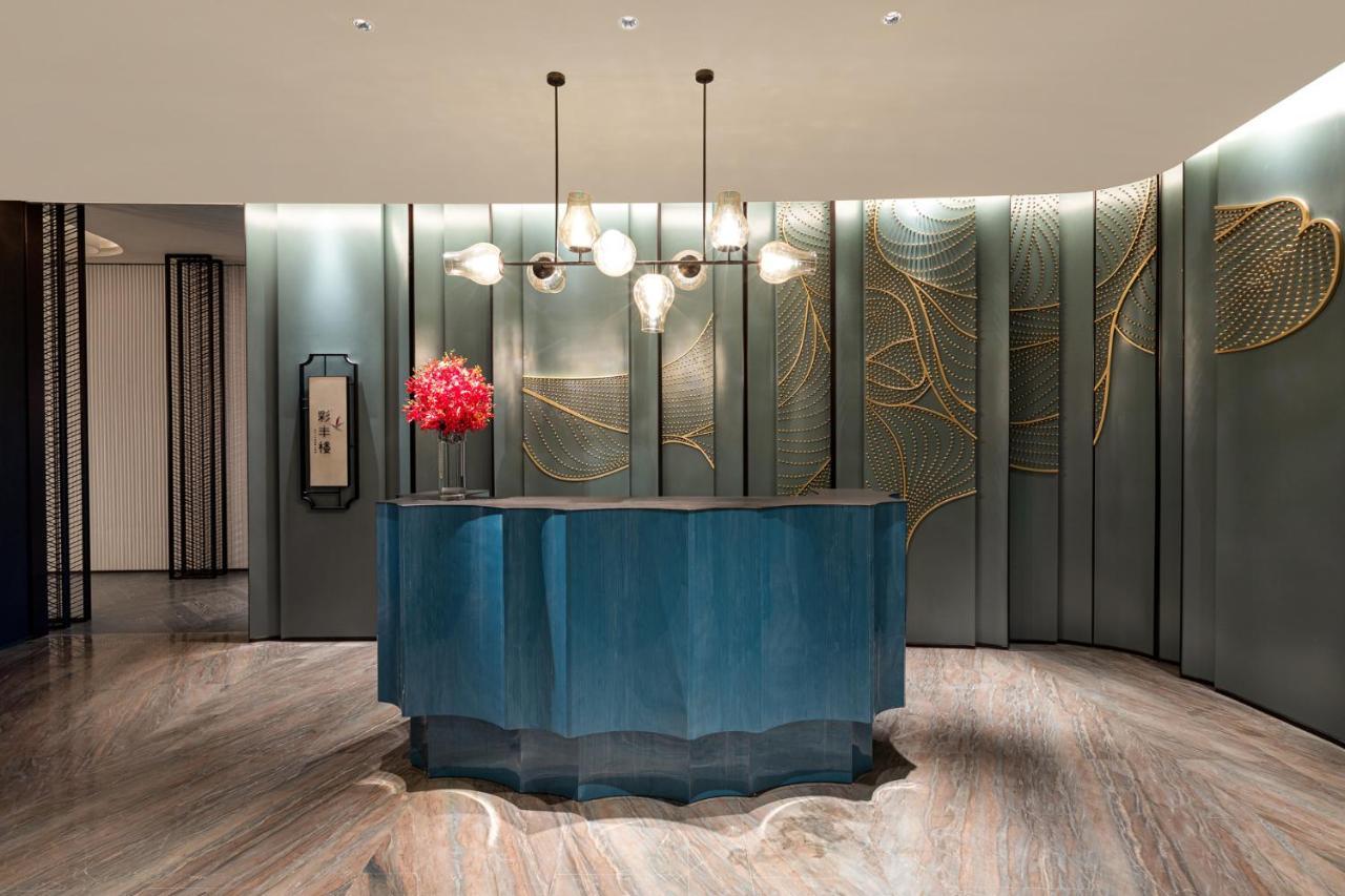 Hualuxe Shanghai Changfeng Park Εξωτερικό φωτογραφία